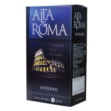 Кофе в зернах Alta Roma Intenso (Альта Рома Интенсо) 250 гр, вакуумная упаковка в картонной пачке